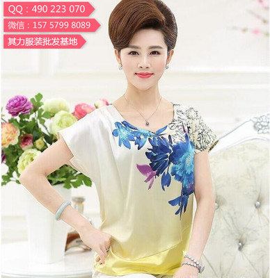 十元服裝批發(fā) 其力服裝公司 吼貨怎么賣日進千元?(圖)