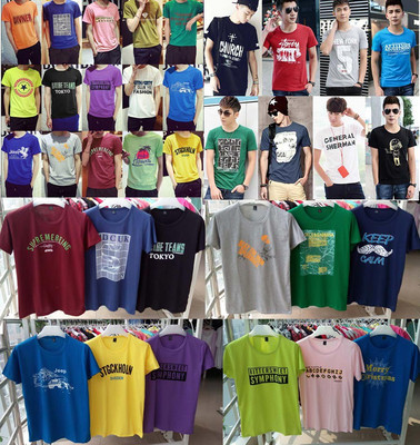 福建寧德廠家清倉5至10元T恤批發(fā)男女式童裝批發(fā)便宜夏裝純棉短袖體恤小衫批發(fā)5元T恤批發(fā)十元以內服裝批發(fā)貨到付款