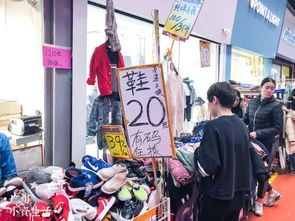 國內知名服裝批發(fā)市場大全 附 廣州服裝批發(fā)市場最全掃貨攻略